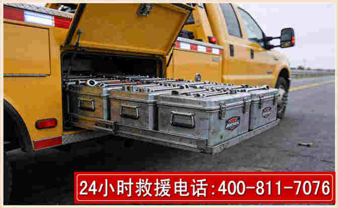 庄河强台风下的新能源汽车救援的六大注意事项